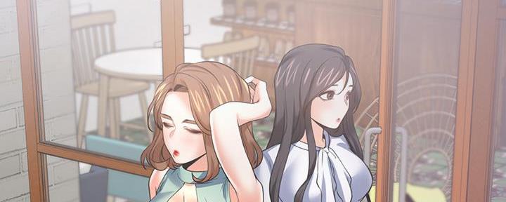 渴望爱火难酎在线阅读漫画,第141话1图
