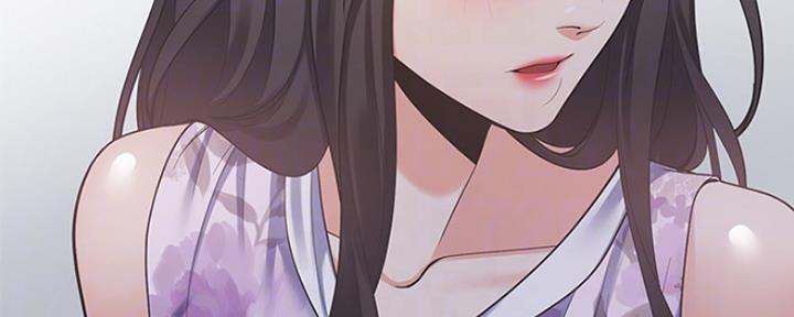 渴望爱火难酎在线阅读漫画,第34话2图