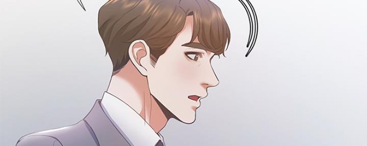 渴望爱火下拉式免费阅读漫画,第24话2图