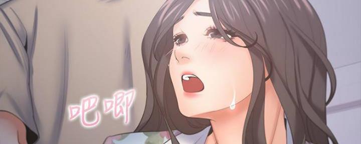 渴望爱火难酎在线阅读漫画,第98话1图