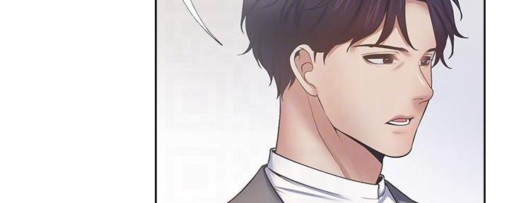 渴望爱火难酎在线阅读漫画,第118话1图