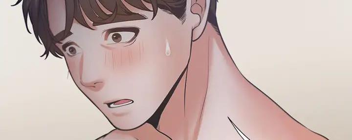 渴望爱火下拉式免费阅读漫画,第127话1图