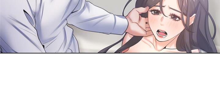 渴望爱火难酎在线阅读漫画,第69话1图