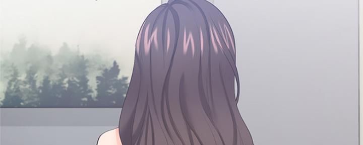 渴望爱火难酎在线阅读漫画,第85话2图