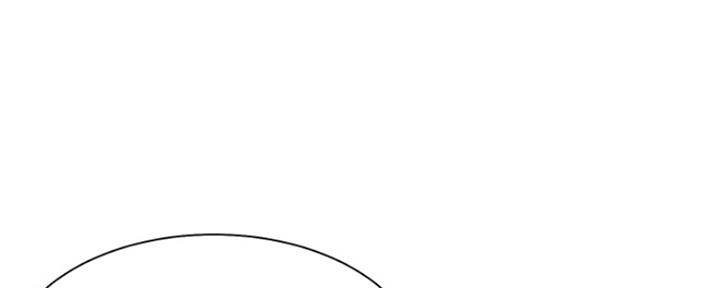 渴望爱火难酎在线阅读漫画,第85话1图