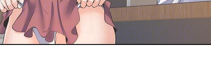 渴望爱火下拉式免费阅读漫画,第140话1图