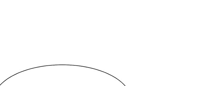 渴望爱火难酎在线阅读漫画,第54话2图