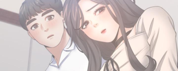 渴望爱火难酎在线阅读漫画,第123话2图