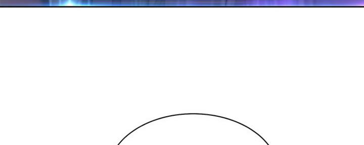 渴望爱火难酎在线阅读漫画,第57话1图