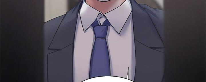 渴望爱火难酎在线阅读漫画,第131话2图