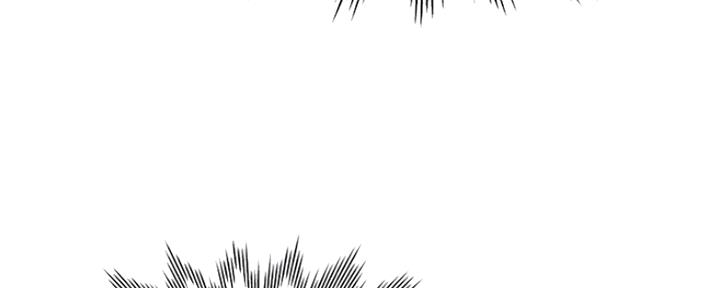 渴望爱火难酎在线阅读漫画,第5话1图