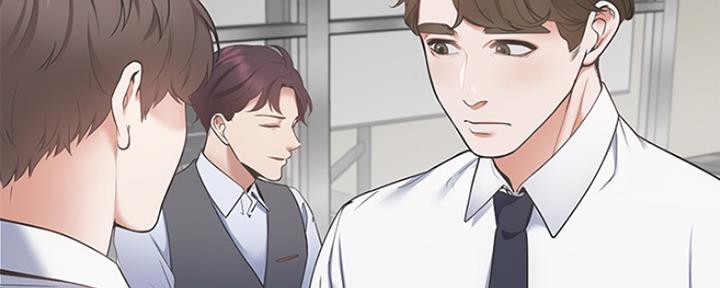 渴望爱火难酎在线阅读漫画,第2话1图