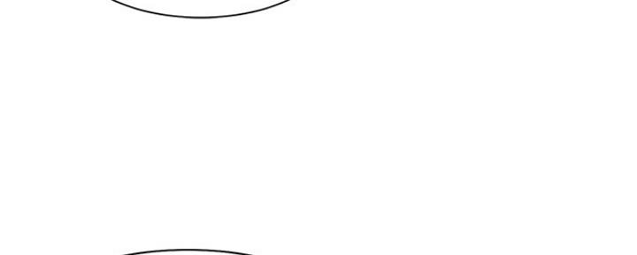渴望爱火难酎在线阅读漫画,第45话2图