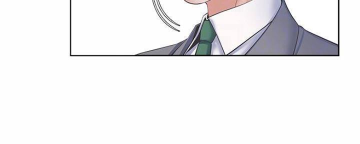 渴望爱火难酎在线阅读漫画,第89话1图