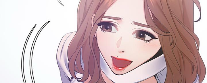 渴望爱火难酎在线阅读漫画,第11话2图