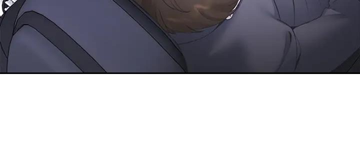 渴望爱火难酎在线阅读漫画,第48话2图