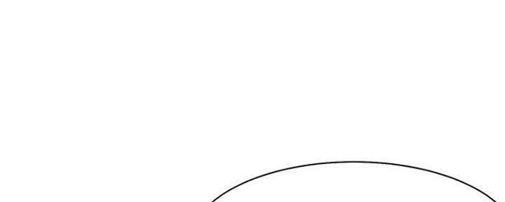 渴望爱火难酎在线阅读漫画,第39话2图