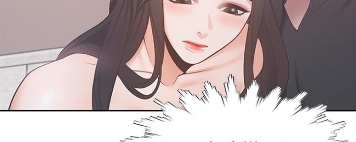 渴望爱火难耐无遮完整版漫画,第15话1图