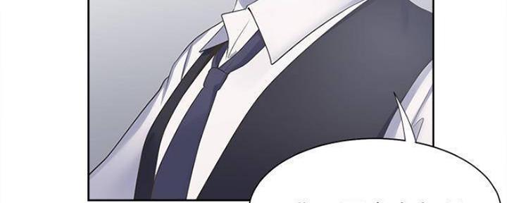 渴望爱火难酎在线阅读漫画,第91话2图