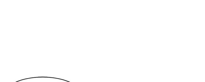 渴望爱火难酎在线阅读漫画,第10话1图