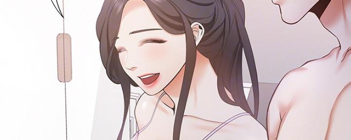 渴望爱火难耐漫画,第17话2图