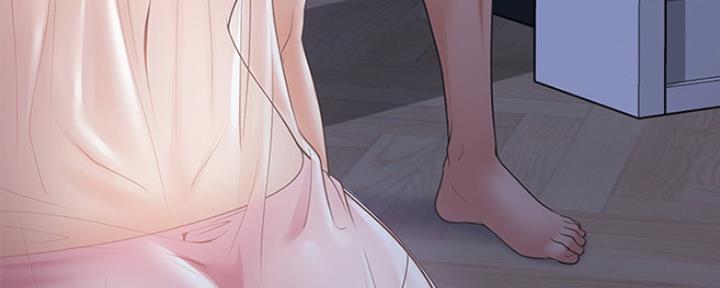 渴望爱火下拉式免费阅读漫画,第1话1图