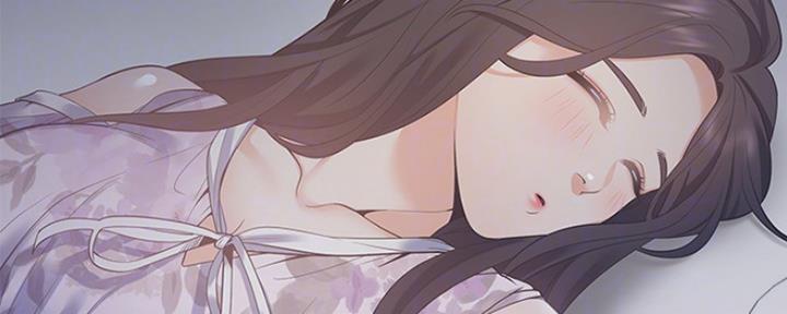 渴望爱火难酎在线阅读漫画,第30话2图