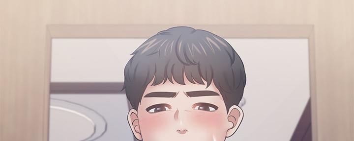 渴望爱火难酎在线阅读漫画,第104话2图