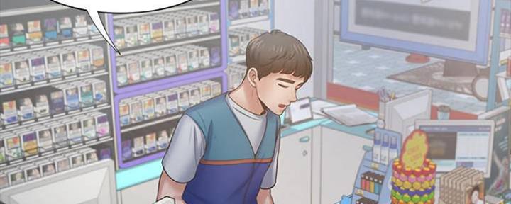 渴望爱火难酎在线阅读漫画,第98话1图