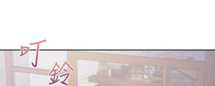 渴望爱火难酎在线阅读漫画,第141话2图