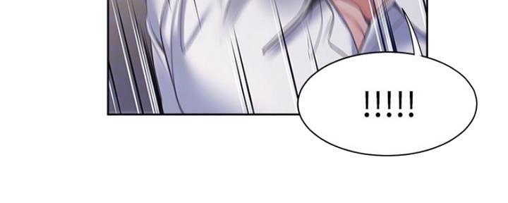 渴望爱火难酎在线阅读漫画,第61话2图