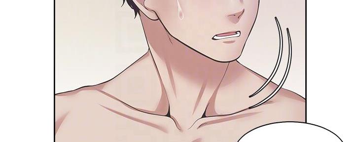 渴望爱火下拉式免费阅读漫画,第140话2图