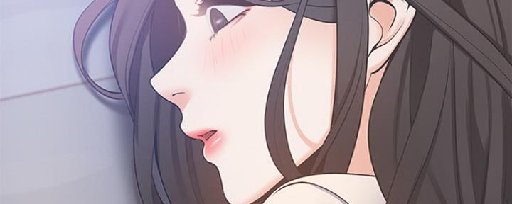 渴望爱火难酎在线阅读漫画,第6话2图