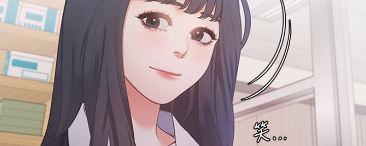 渴望爱火难酎在线阅读漫画,第42话2图