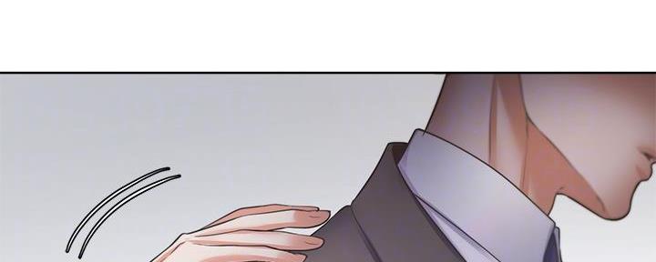 渴望爱火难酎在线阅读漫画,第118话2图