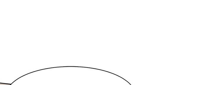 渴望爱火难酎在线阅读漫画,第33话1图
