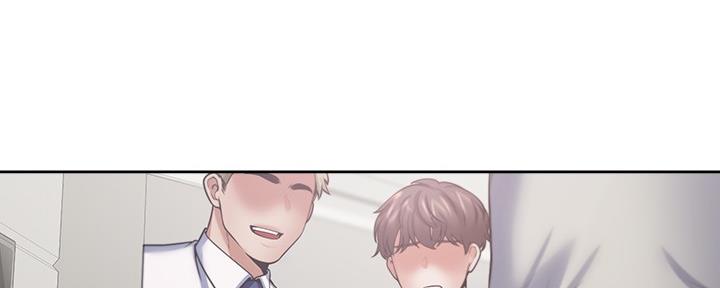 渴望爱火难酎在线阅读漫画,第111话1图