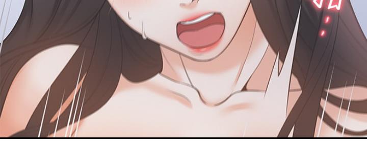 渴望爱火难酎在线阅读漫画,第8话1图