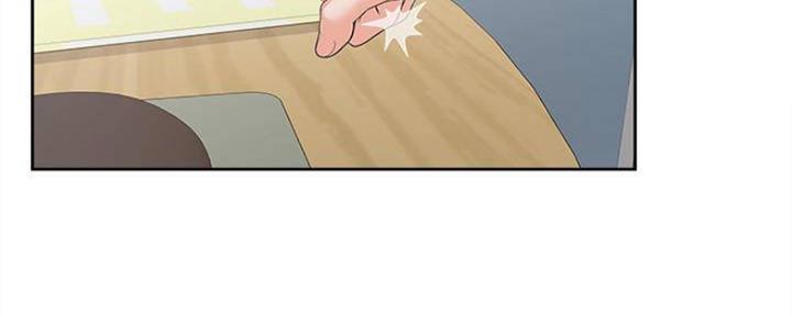 渴望爱火难酎在线阅读漫画,第91话2图