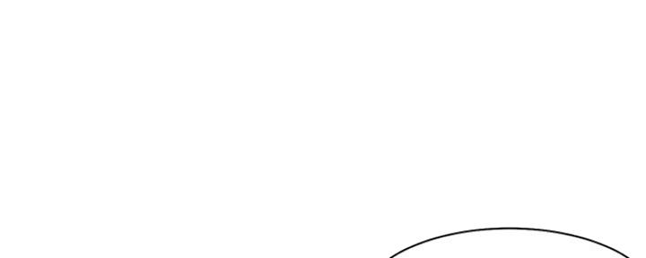 渴望爱火难酎在线阅读漫画,第12话2图
