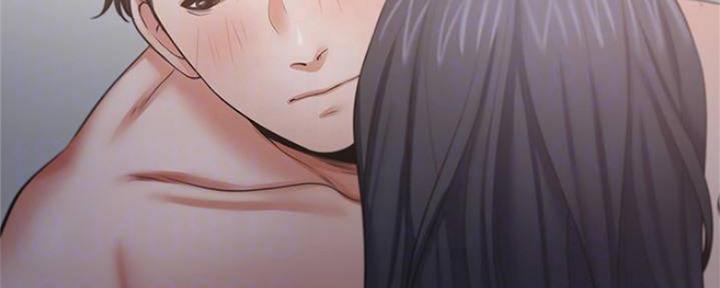 渴望爱火难酎在线阅读漫画,第90话2图