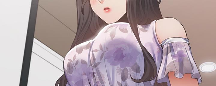 渴望爱火难酎在线阅读漫画,第34话1图