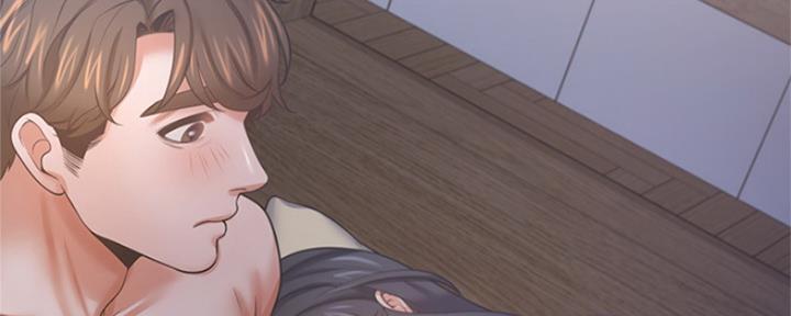 渴望爱火难酎在线阅读漫画,第83话2图