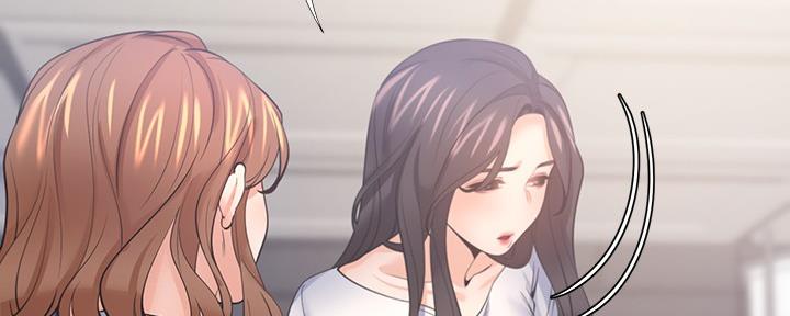 渴望爱火难酎在线阅读漫画,第110话1图