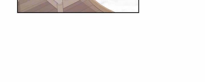 渴望爱火难酎在线阅读漫画,第89话1图