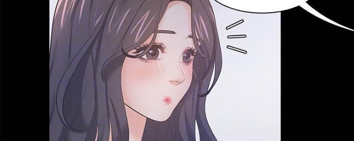 渴望爱火难酎在线阅读漫画,第97话1图