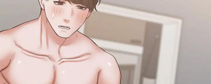 渴望爱火难酎在线阅读漫画,第138话2图