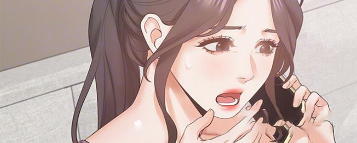 渴望爱火难酎在线阅读漫画,第56话1图