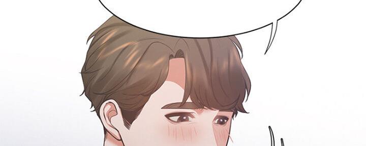 渴望爱火难酎在线阅读漫画,第50话2图