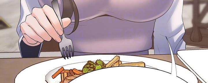 渴望爱火难酎在线阅读漫画,第110话2图